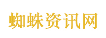 摩尔线程一季报营收7.38亿元