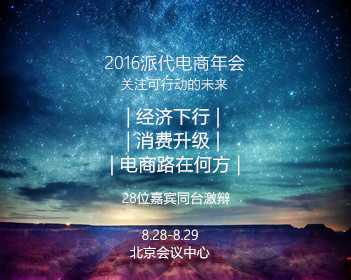 丁程鑫张真源合照