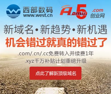 打压遏制中国到了疯狂的程度